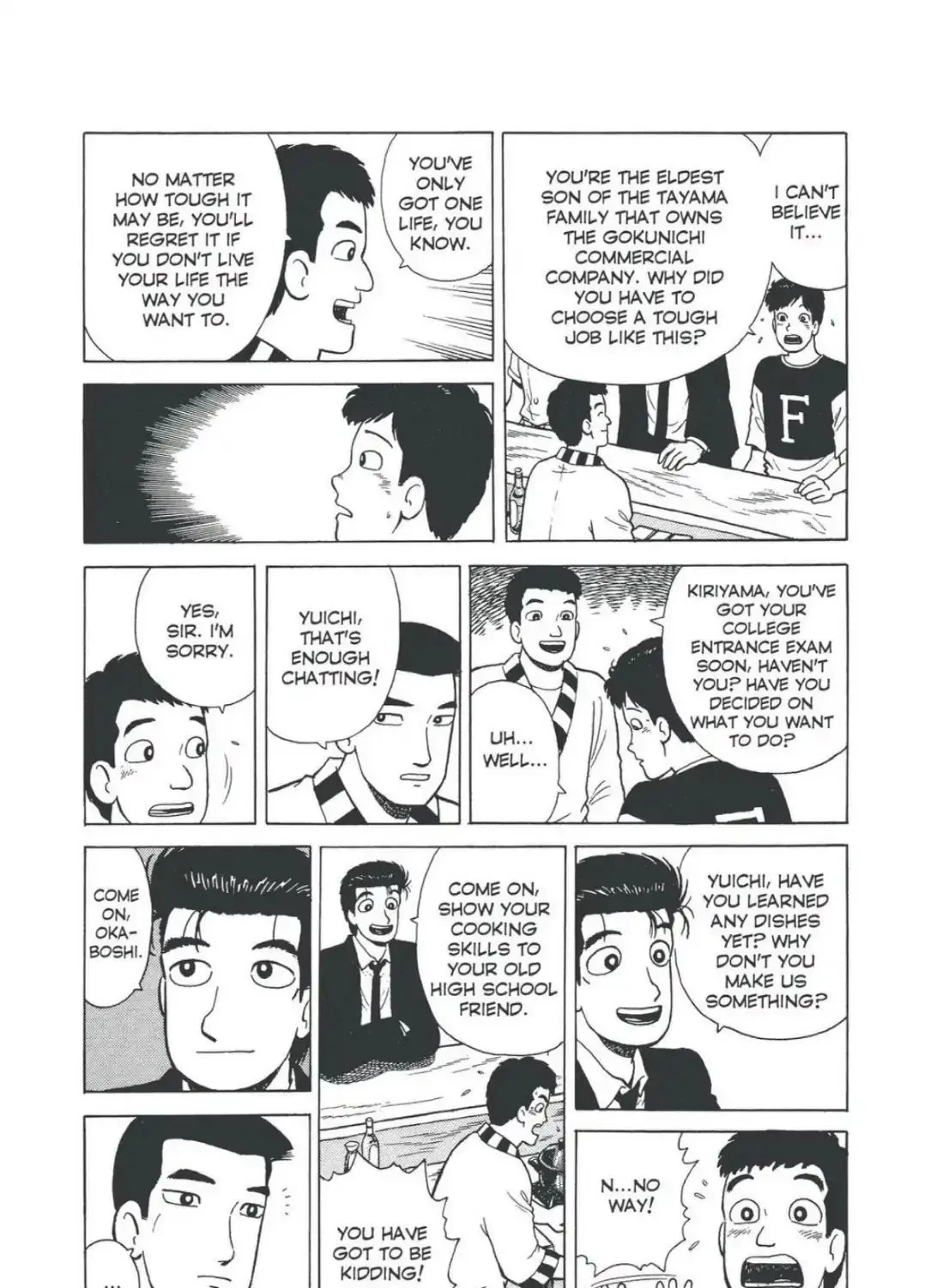 Oishinbo Zinmanga X chapter 7.5 Page 27