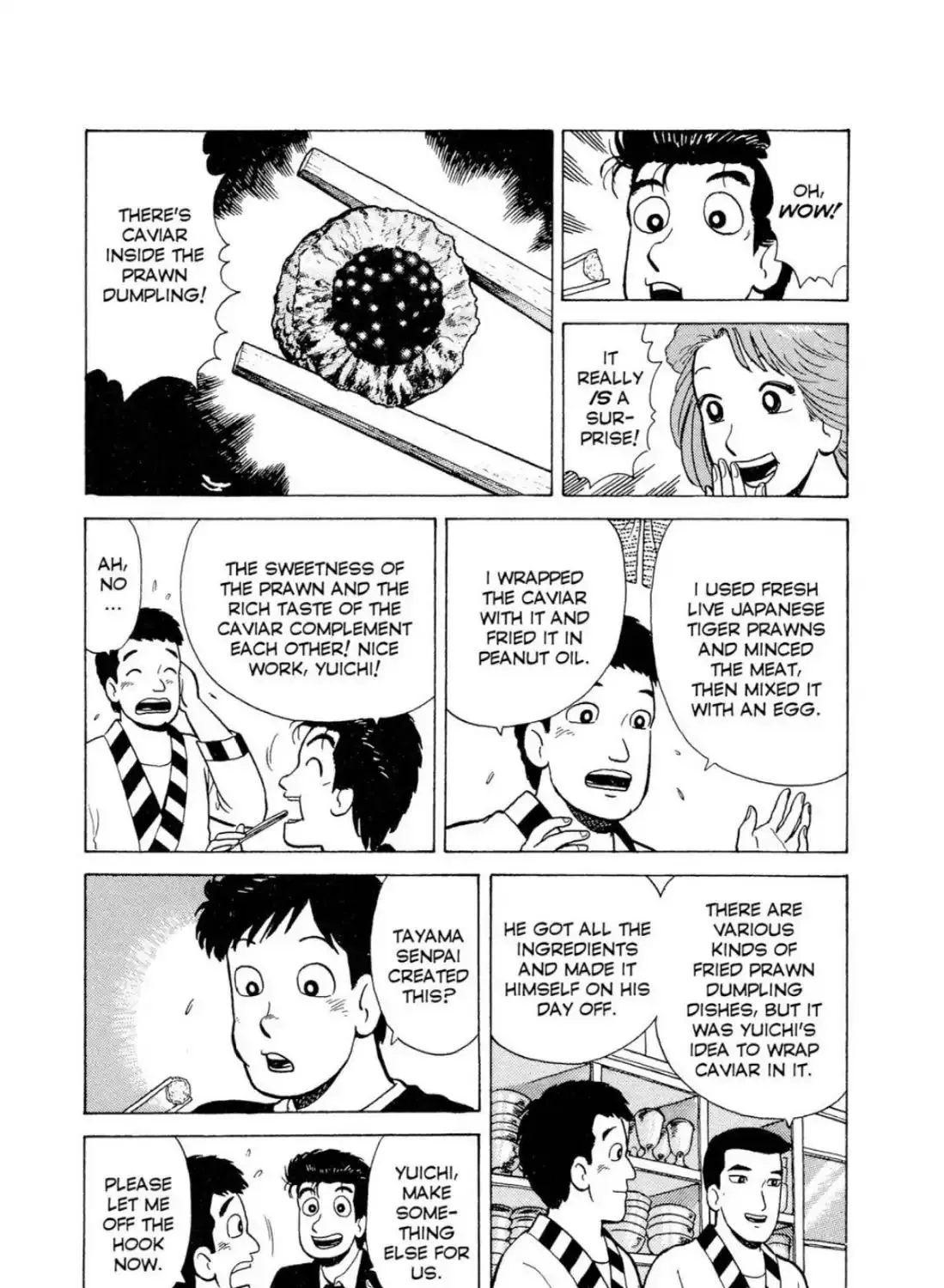 Oishinbo Zinmanga X chapter 7.5 Page 31
