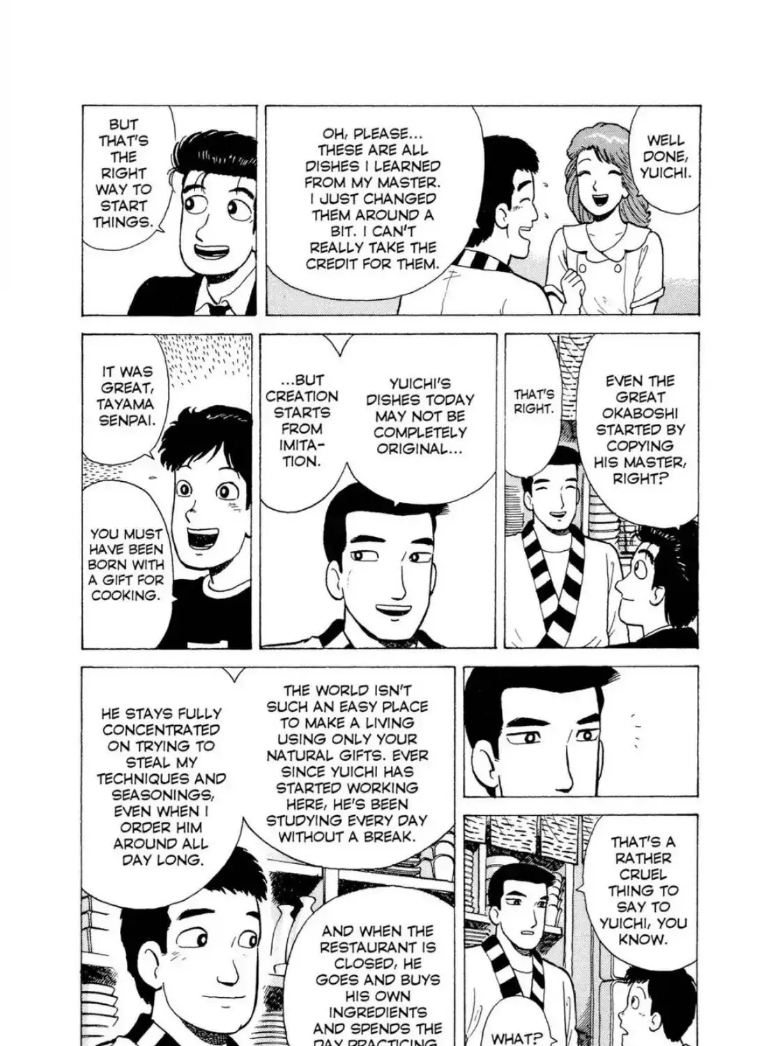 Oishinbo Zinmanga X chapter 7.5 Page 37