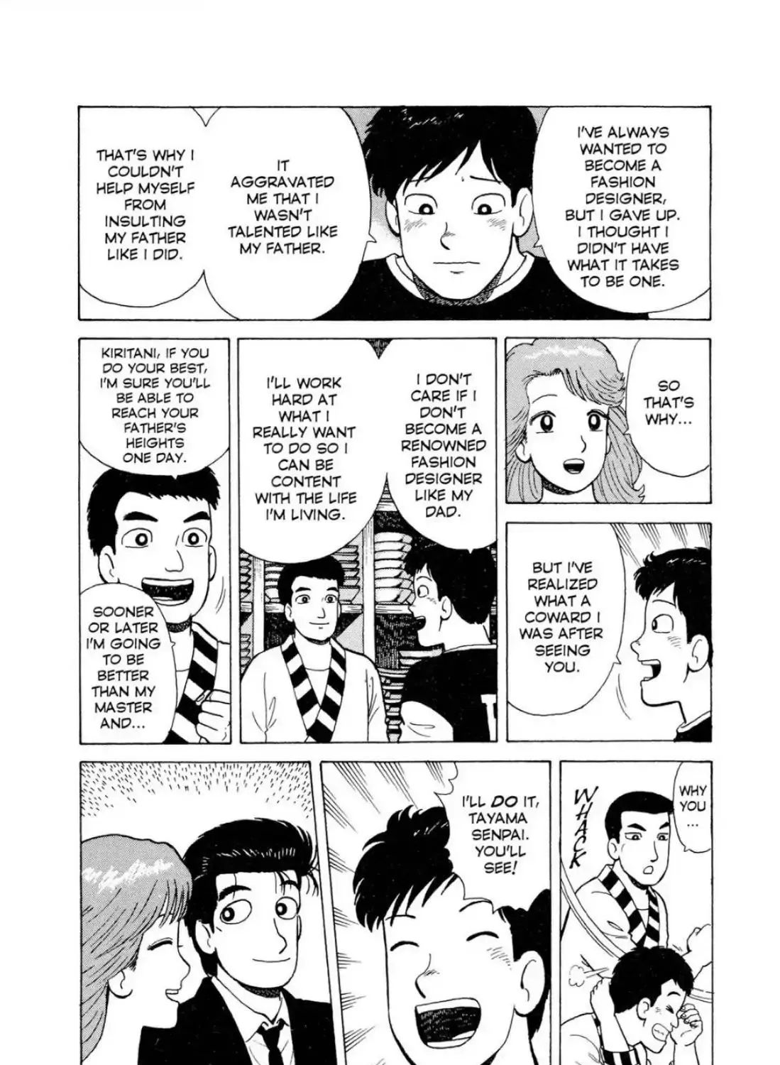 Oishinbo Zinmanga X chapter 7.5 Page 41