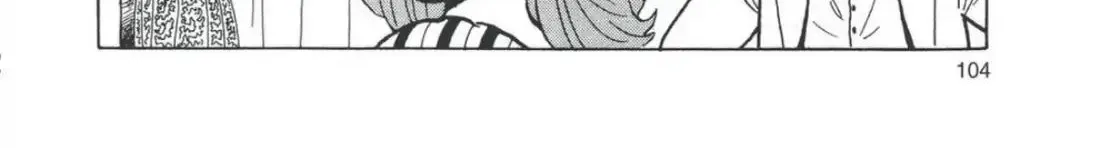 Oishinbo Zinmanga X chapter 7.5 Page 44