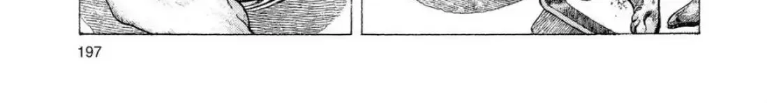 Oishinbo Zinmanga X chapter 7.0 Page 18