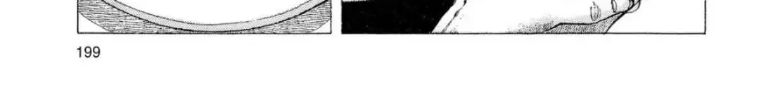 Oishinbo Zinmanga X chapter 7.0 Page 22