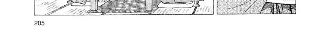 Oishinbo Zinmanga X chapter 7.0 Page 34