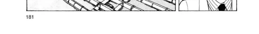 Oishinbo Zinmanga X chapter 6.9 Page 34