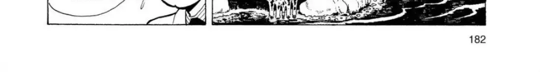 Oishinbo Zinmanga X chapter 6.9 Page 36