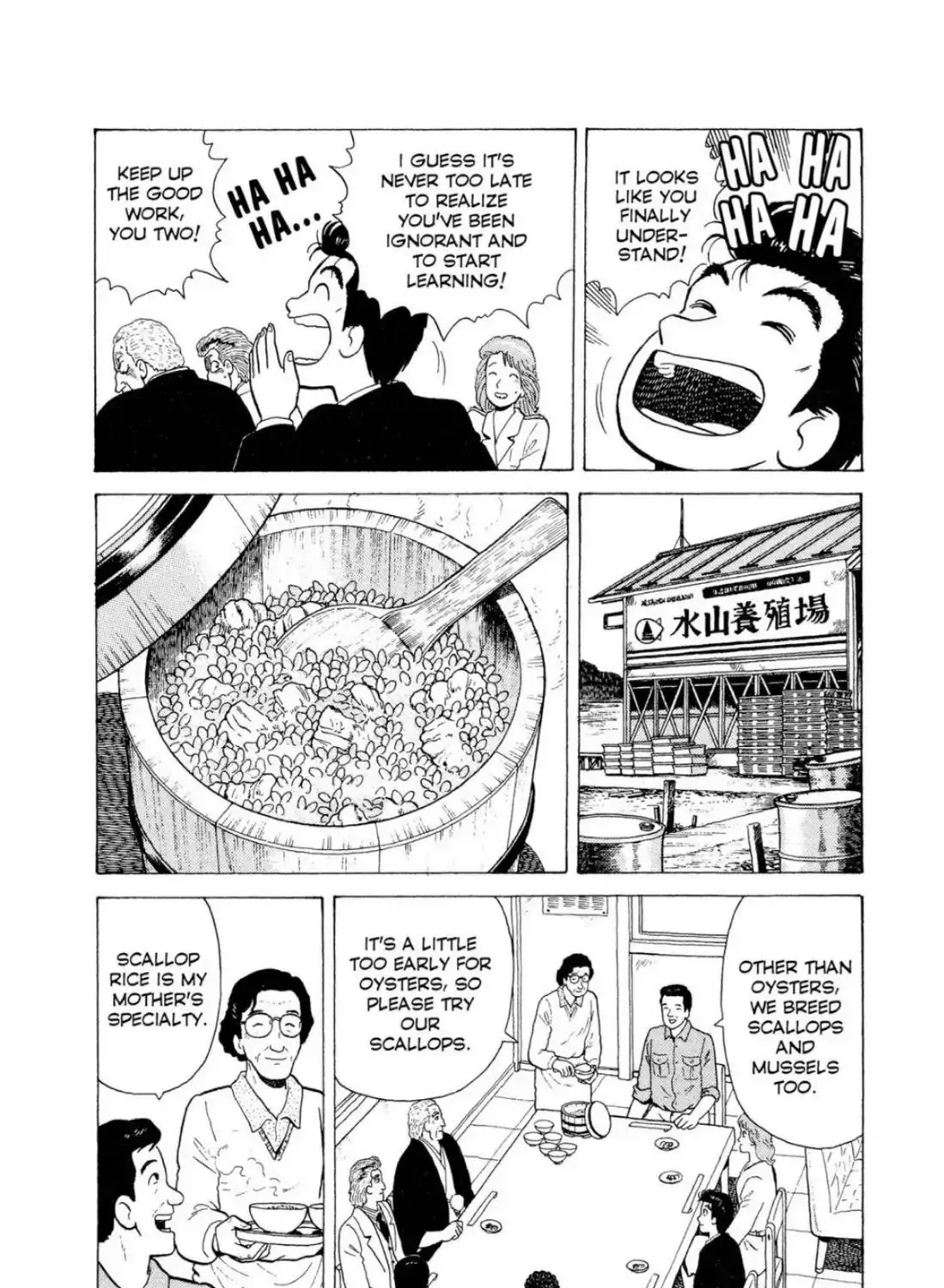 Oishinbo Zinmanga X chapter 6.9 Page 37