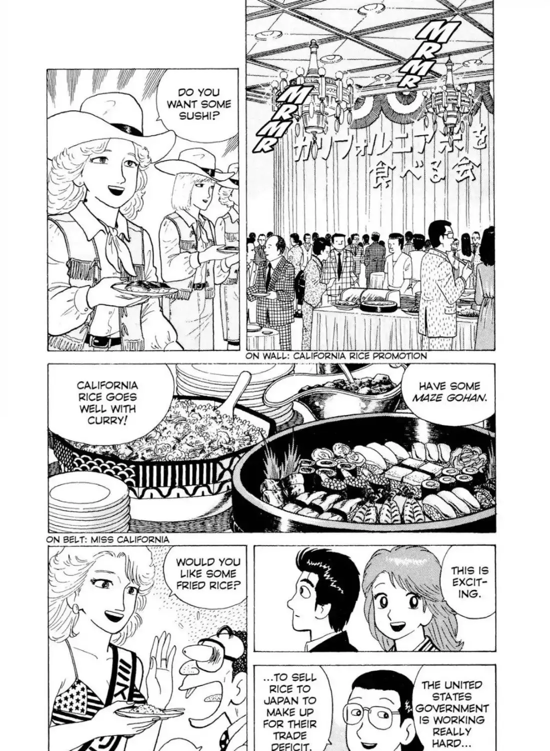 Oishinbo Zinmanga X chapter 6.5 Page 3