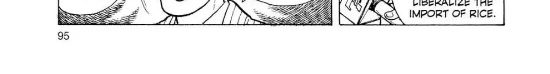 Oishinbo Zinmanga X chapter 6.5 Page 6