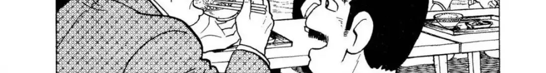 Oishinbo Zinmanga X chapter 6.5 Page 42