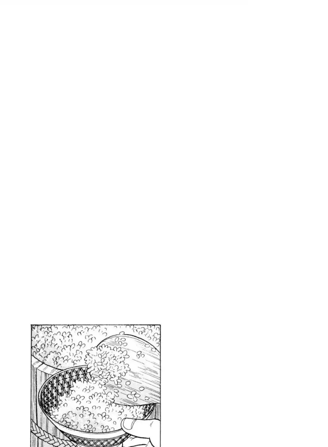 Oishinbo Zinmanga X chapter 6.5 Page 45