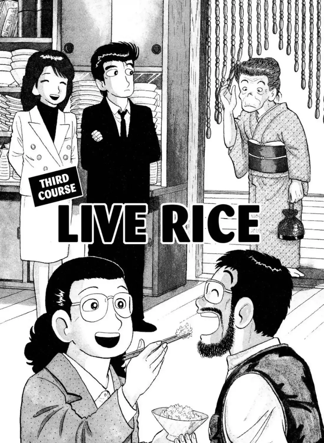Oishinbo Zinmanga X chapter 6.4 Page 1