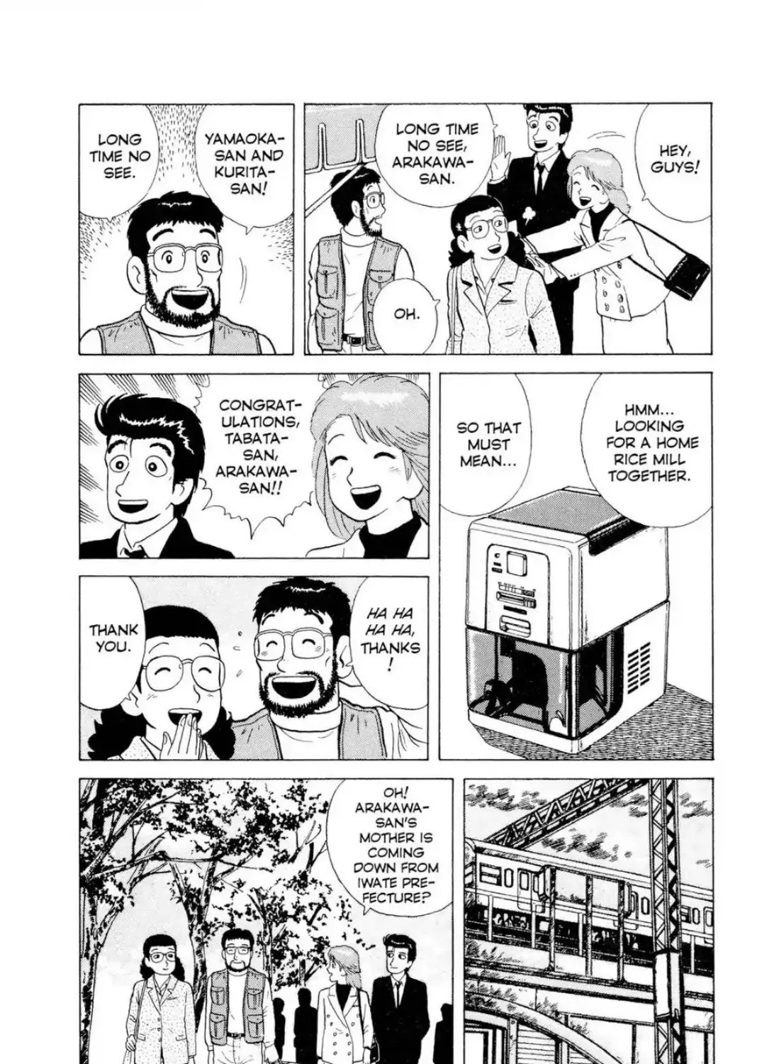 Oishinbo Zinmanga X chapter 6.4 Page 9