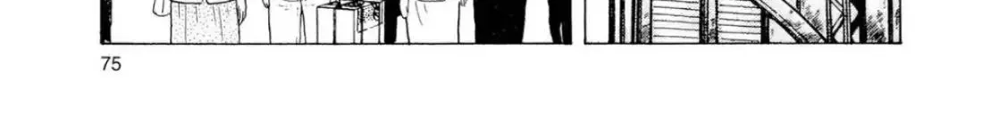 Oishinbo Zinmanga X chapter 6.4 Page 10