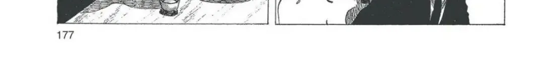 Oishinbo Zinmanga X chapter 5.9 Page 18