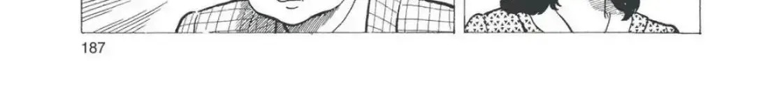 Oishinbo Zinmanga X chapter 5.9 Page 38