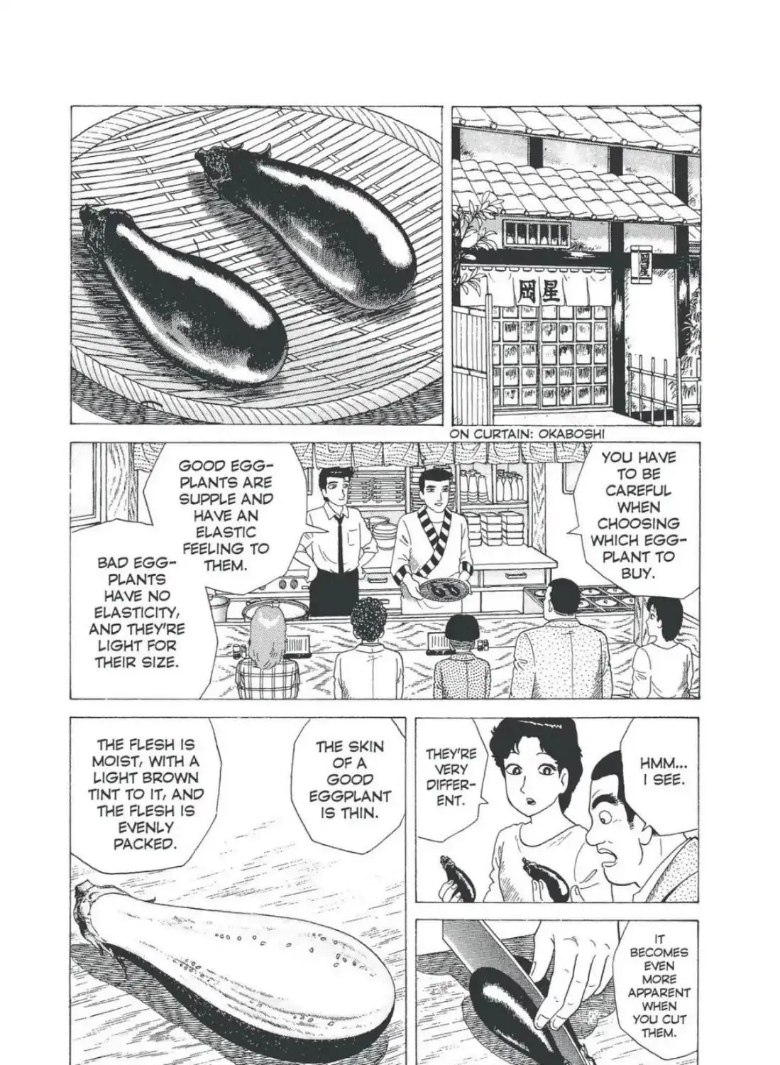 Oishinbo Zinmanga X chapter 5.7 Page 23