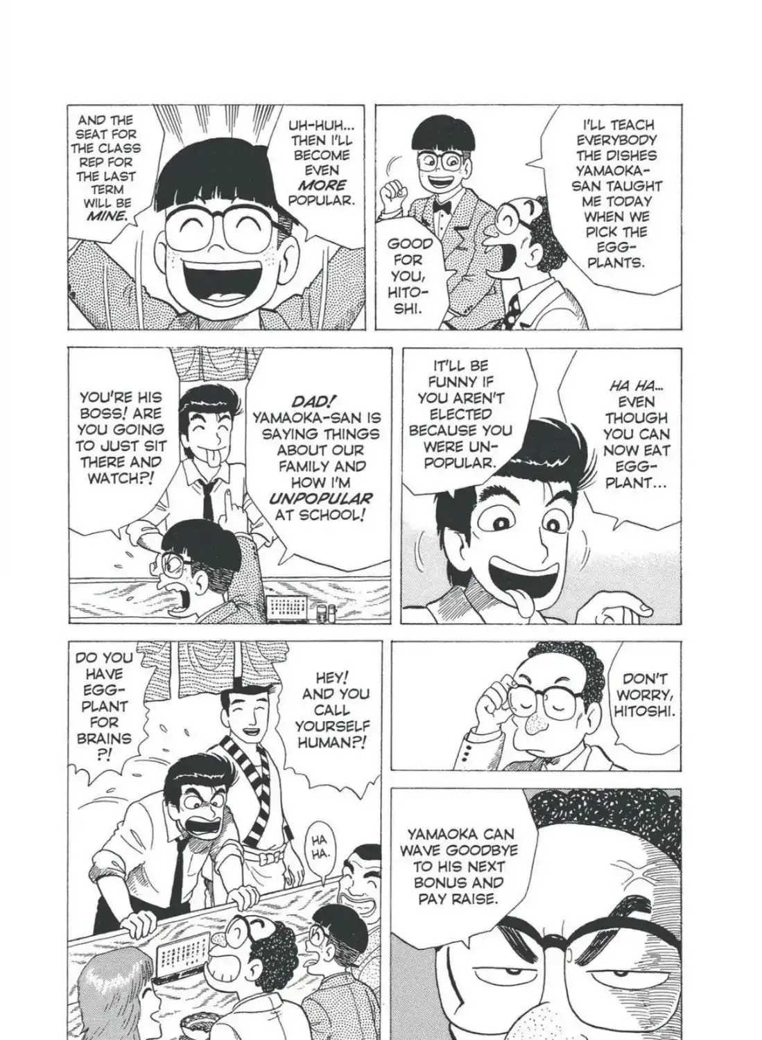 Oishinbo Zinmanga X chapter 5.7 Page 43