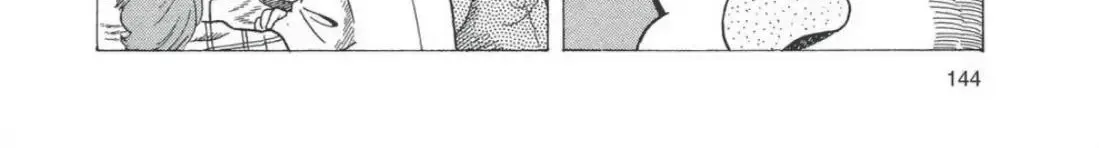 Oishinbo Zinmanga X chapter 5.7 Page 44
