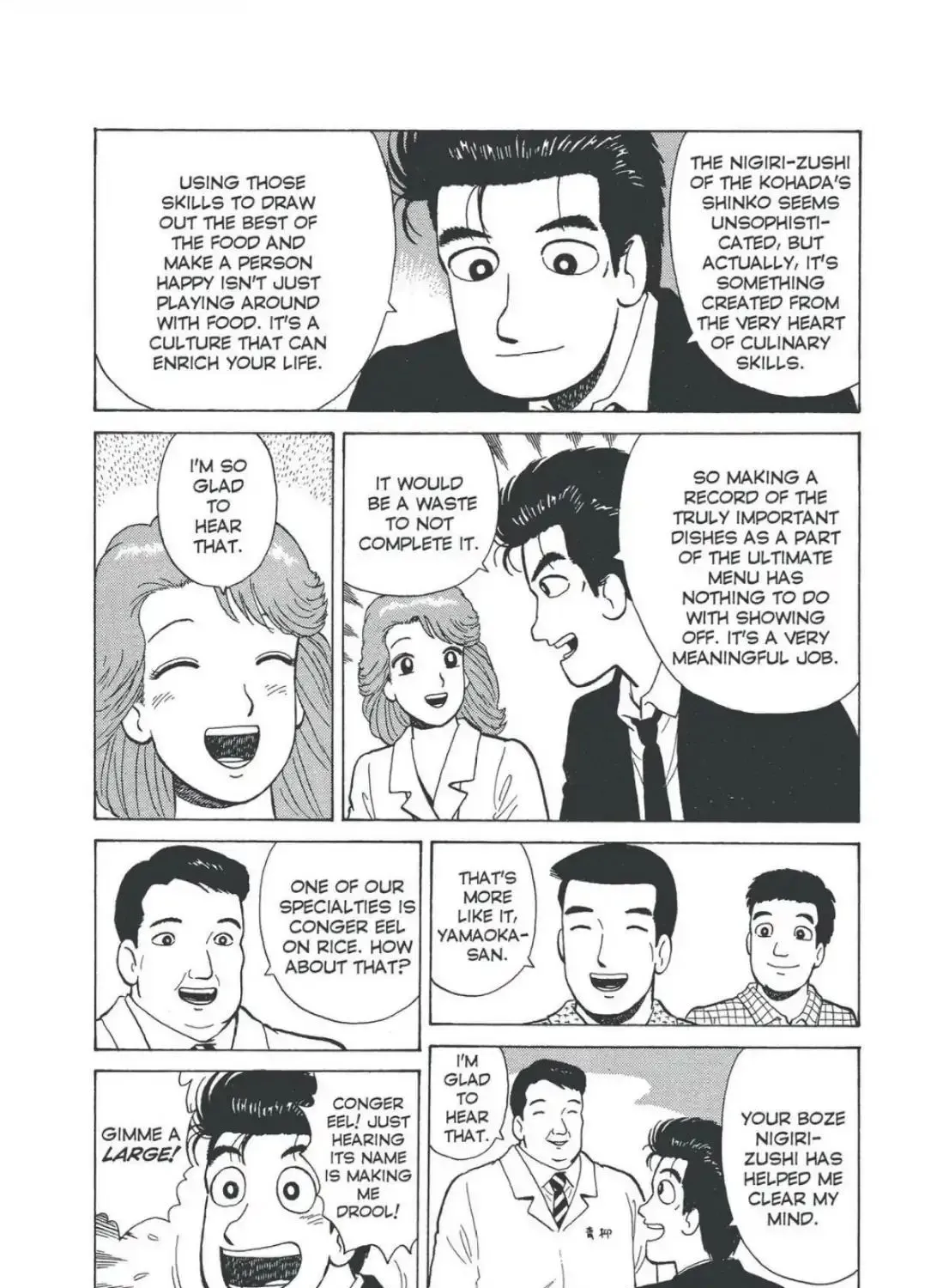 Oishinbo Zinmanga X chapter 5.2 Page 37