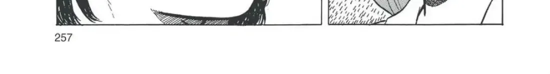 Oishinbo Zinmanga X chapter 5.2 Page 42