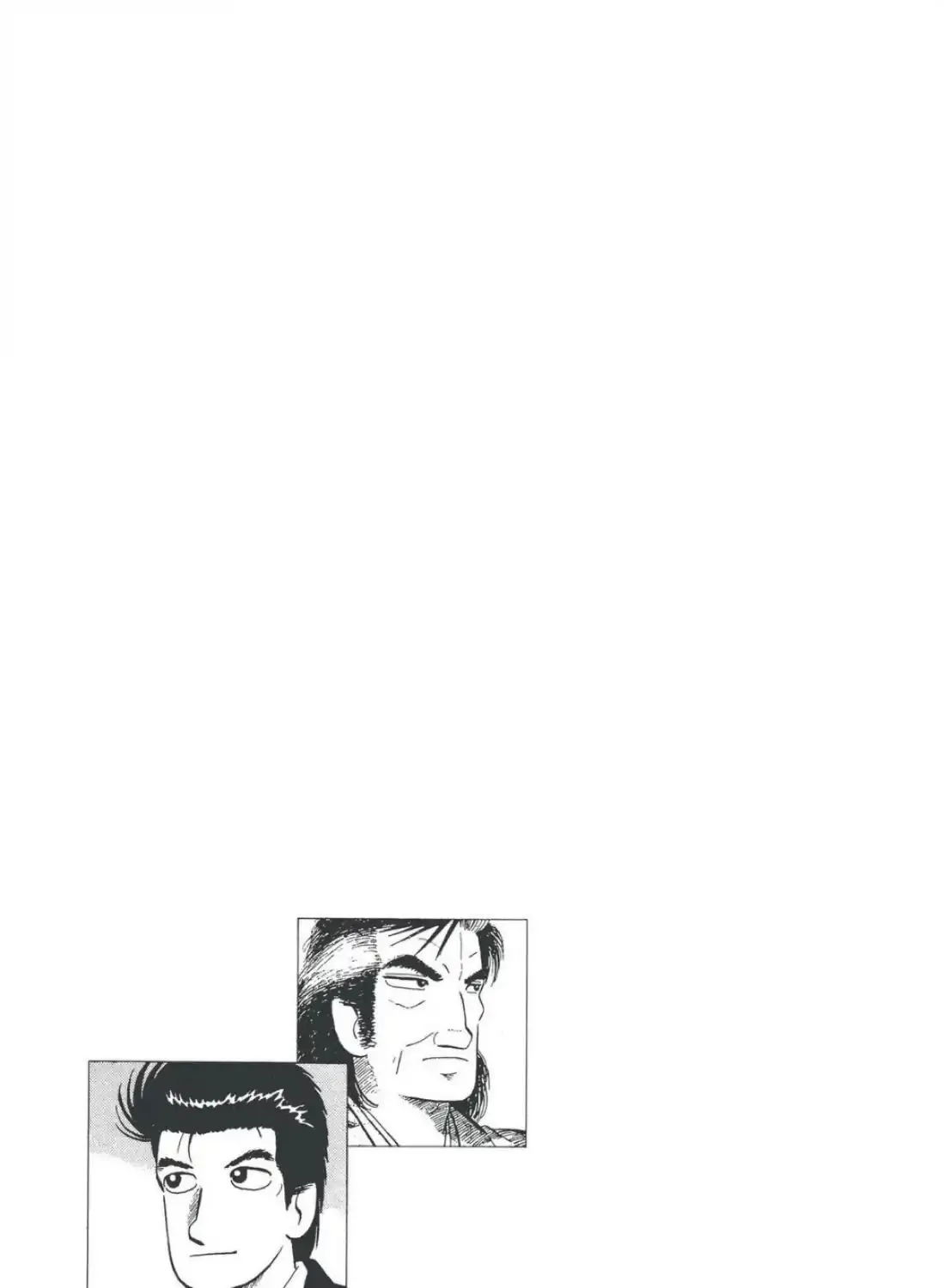 Oishinbo Zinmanga X chapter 5.2 Page 45