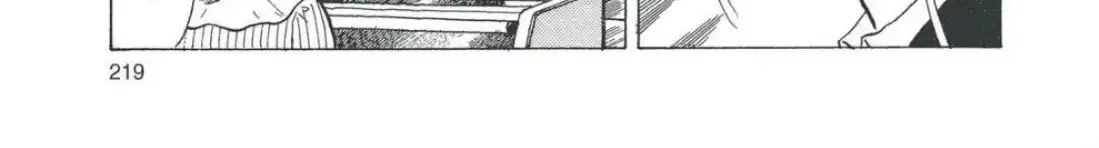 Oishinbo Zinmanga X chapter 5.1 Page 10