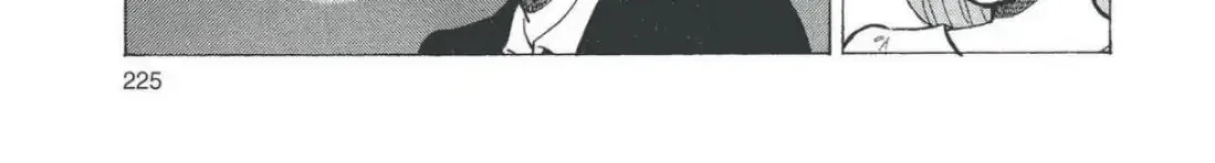 Oishinbo Zinmanga X chapter 5.1 Page 22