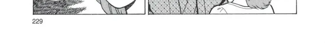 Oishinbo Zinmanga X chapter 5.1 Page 30
