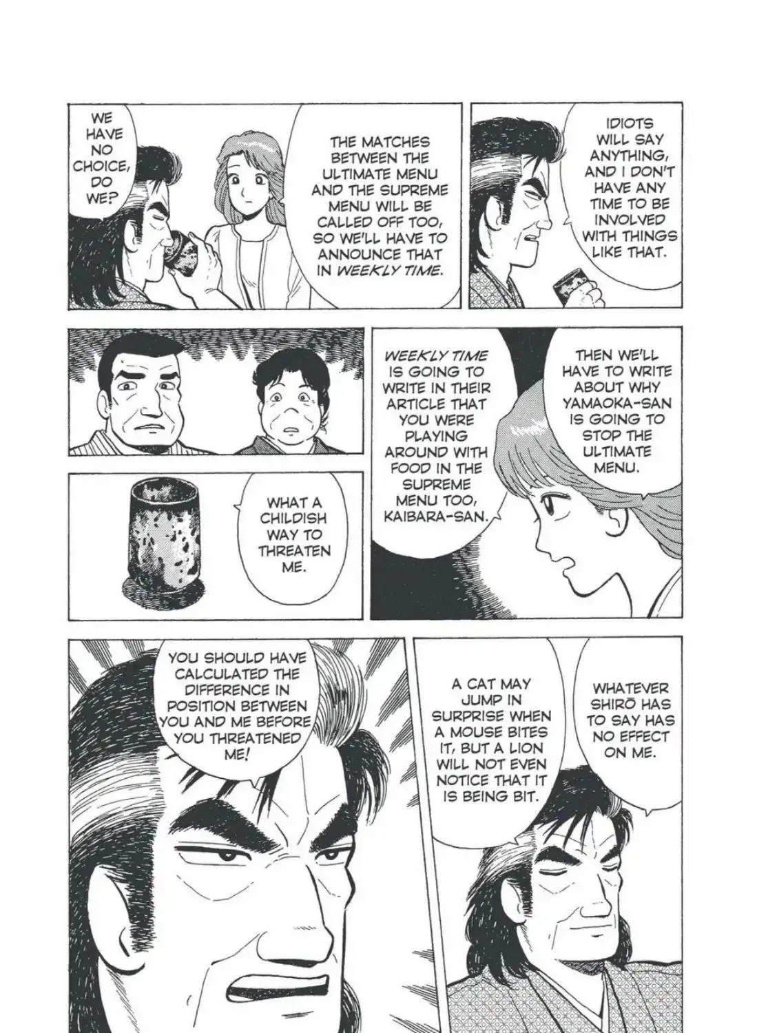 Oishinbo Zinmanga X chapter 5.1 Page 31