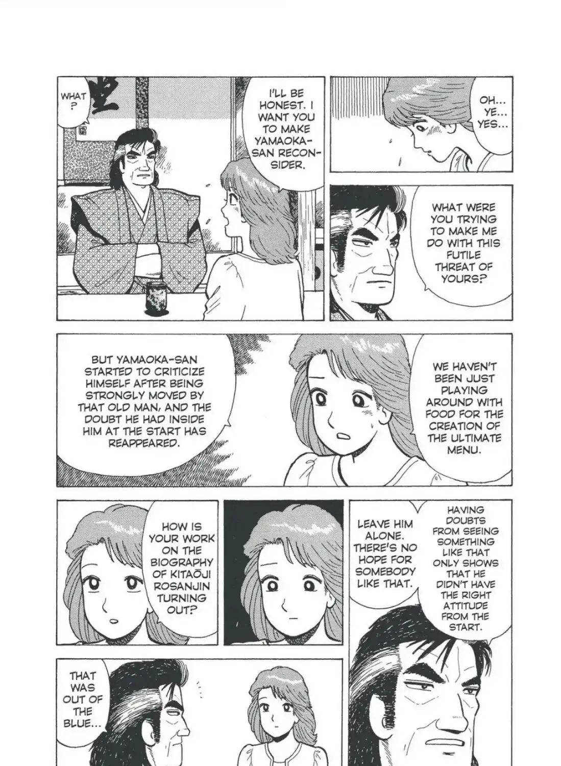 Oishinbo Zinmanga X chapter 5.1 Page 33