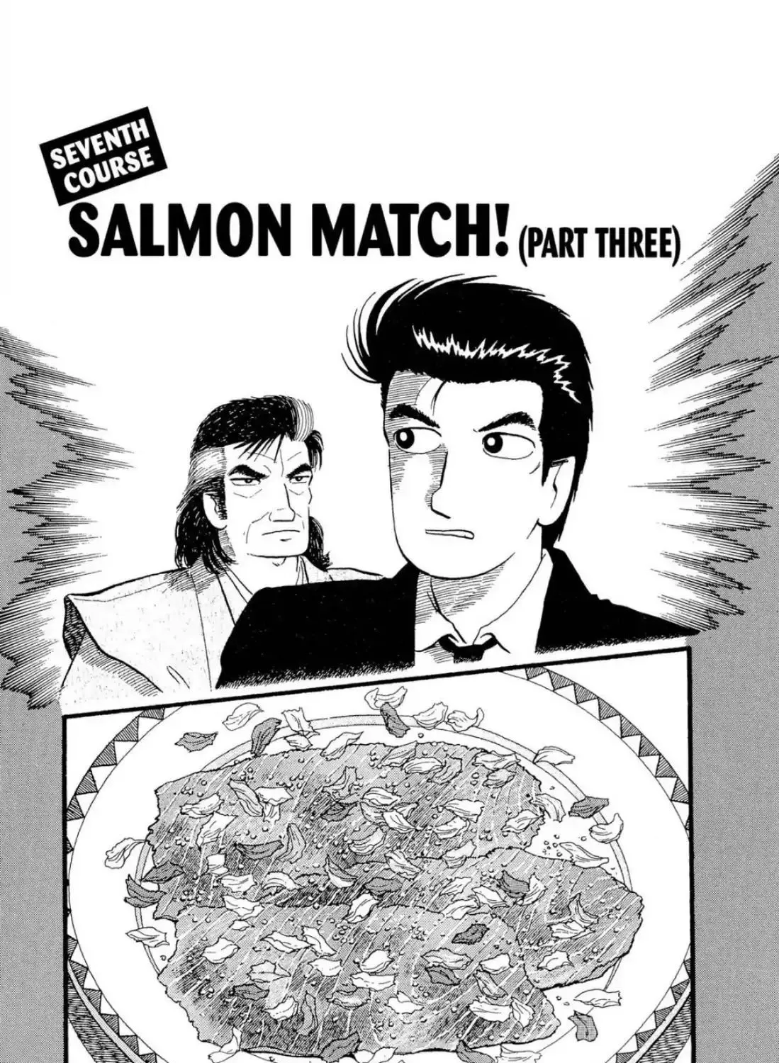 Oishinbo Zinmanga X chapter 5.0 Page 1