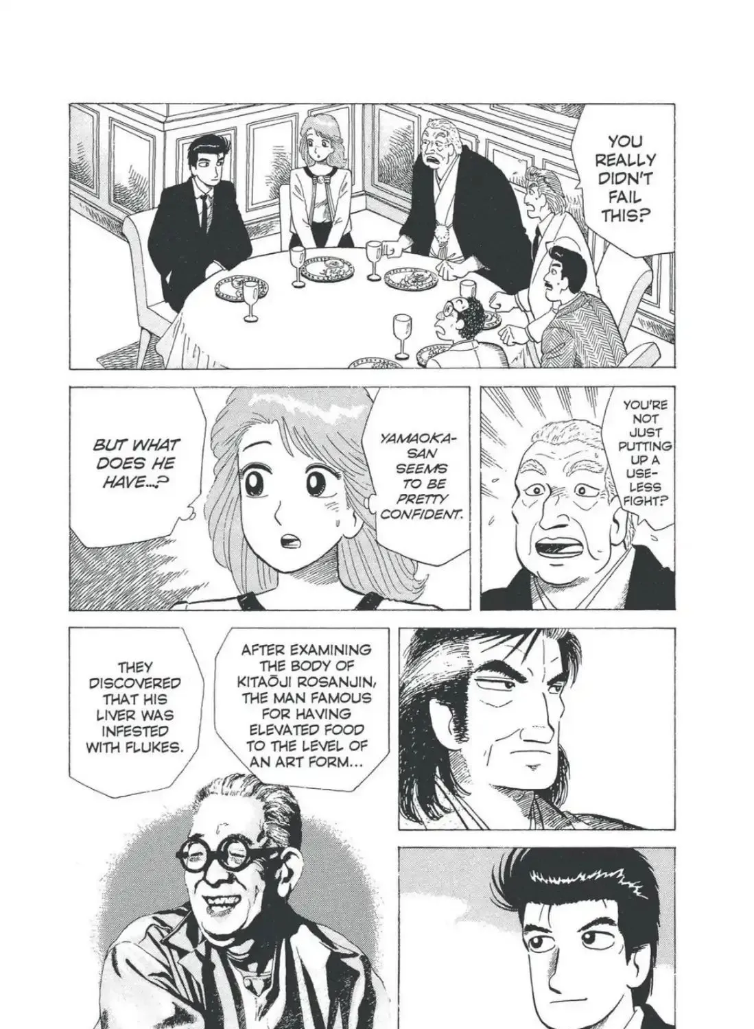Oishinbo Zinmanga X chapter 5.0 Page 3