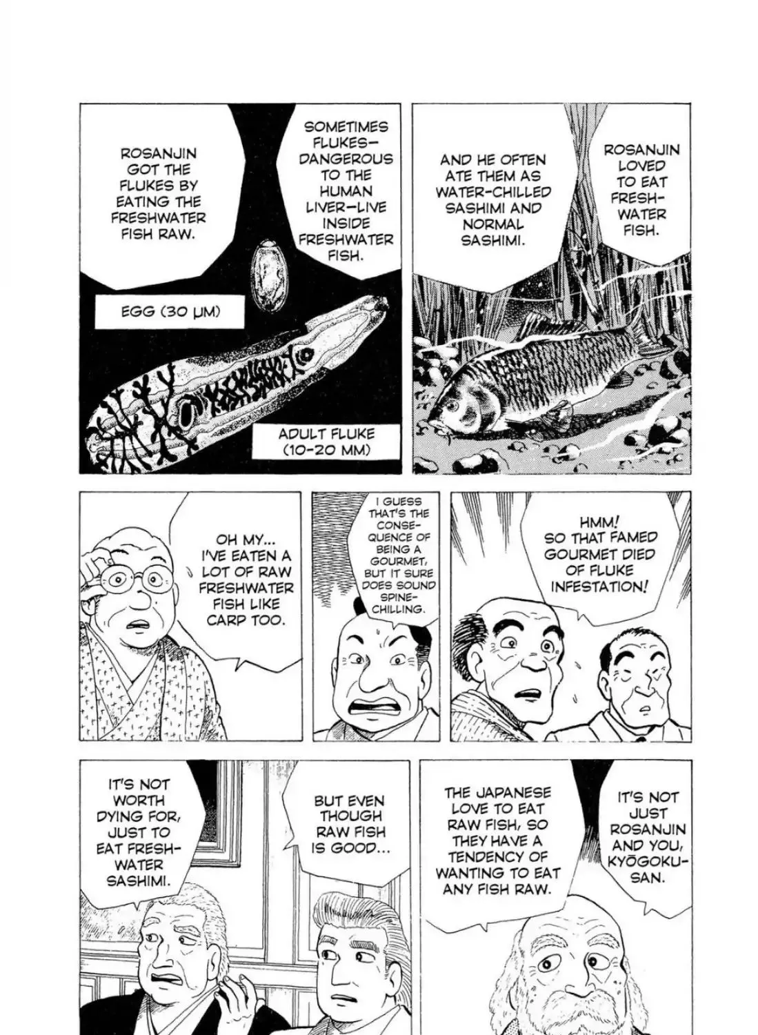 Oishinbo Zinmanga X chapter 5.0 Page 5