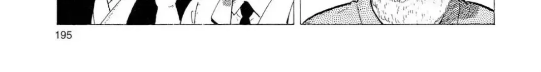 Oishinbo Zinmanga X chapter 5.0 Page 6