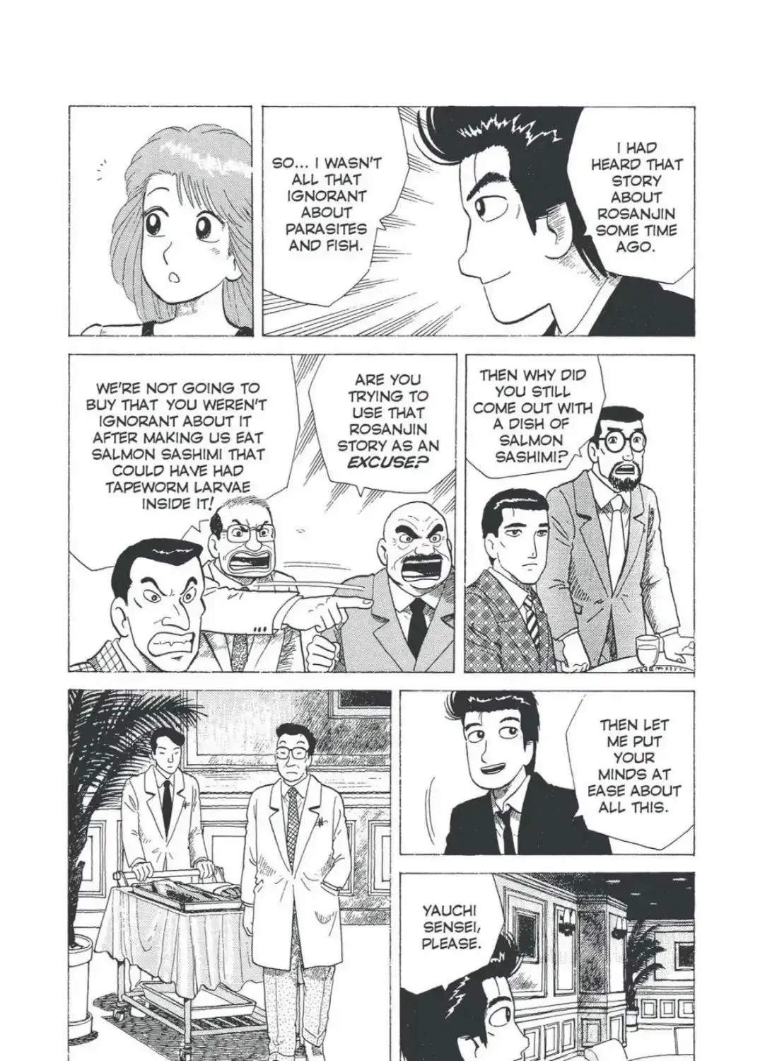 Oishinbo Zinmanga X chapter 5.0 Page 7