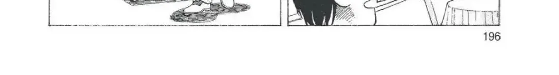 Oishinbo Zinmanga X chapter 5.0 Page 8