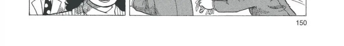Oishinbo Zinmanga X chapter 4.8 Page 4