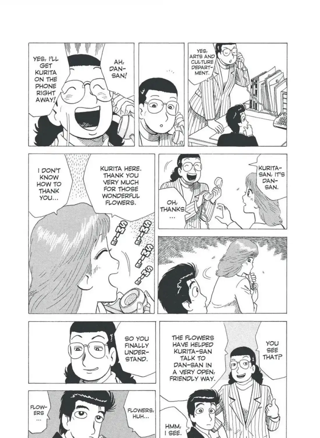 Oishinbo Zinmanga X chapter 4.8 Page 15
