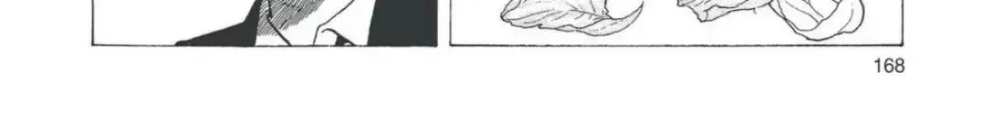 Oishinbo Zinmanga X chapter 4.8 Page 40