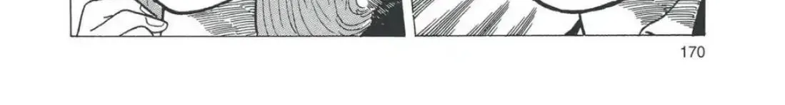 Oishinbo Zinmanga X chapter 4.8 Page 44