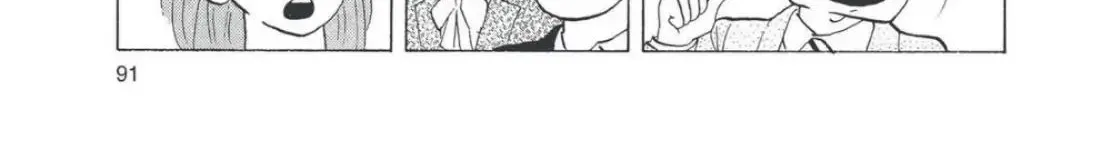 Oishinbo Zinmanga X chapter 4.5 Page 18