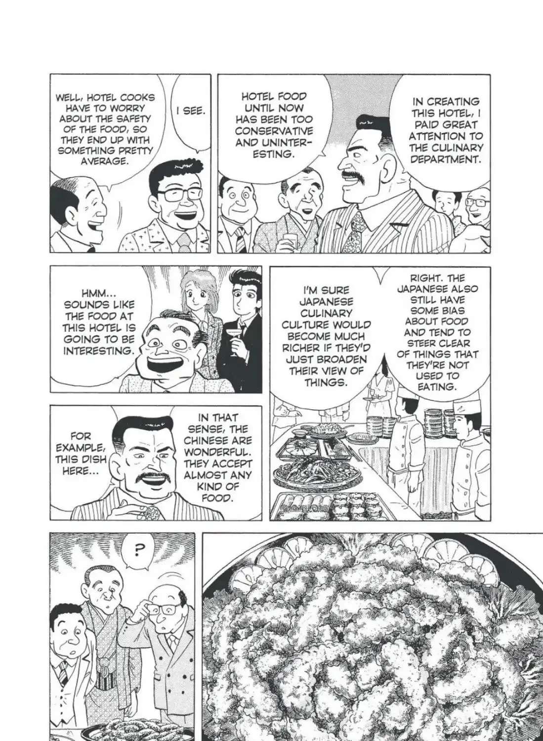 Oishinbo Zinmanga X chapter 4.5 Page 23