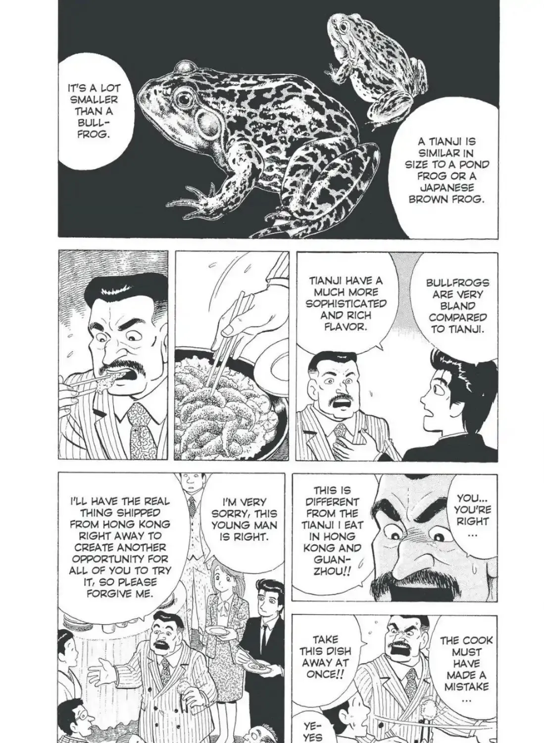 Oishinbo Zinmanga X chapter 4.5 Page 29