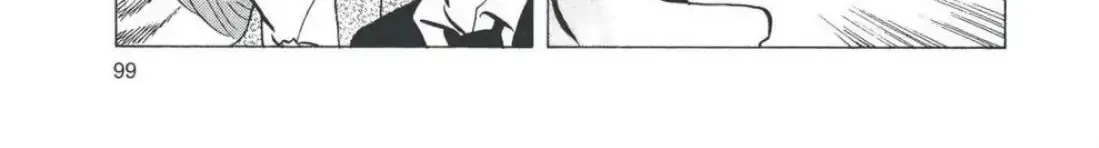 Oishinbo Zinmanga X chapter 4.5 Page 34