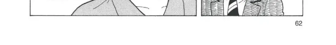 Oishinbo Zinmanga X chapter 4.4 Page 4