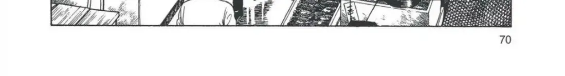 Oishinbo Zinmanga X chapter 4.4 Page 20