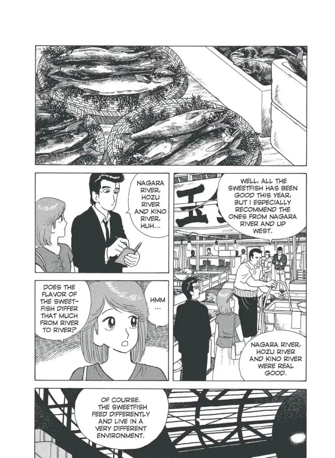 Oishinbo Zinmanga X chapter 4.4 Page 21