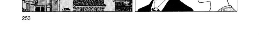 Oishinbo Zinmanga X Chapter 4.1000000000000005 Page 42