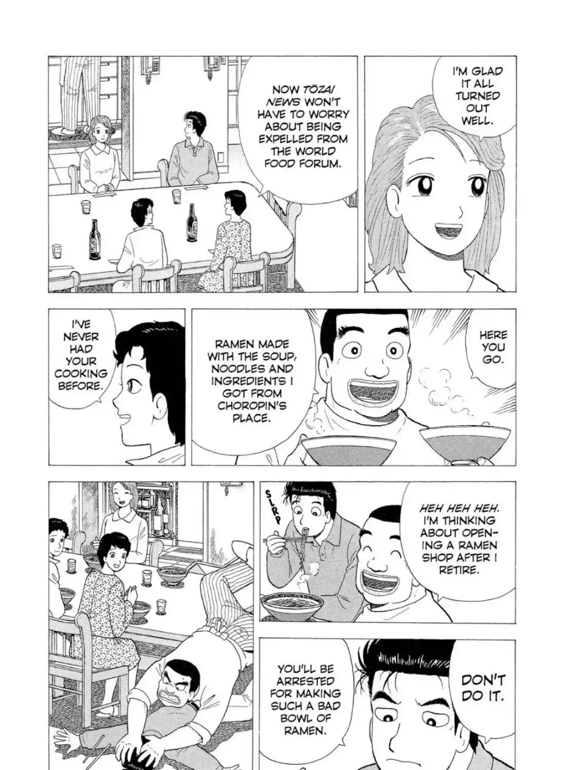 Oishinbo Zinmanga X Chapter 4.1000000000000005 Page 43